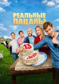 Жанна Кадникова