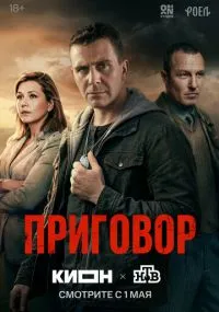 Денис Карышев