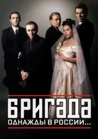 Алексей Сидоров