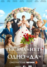 Андрей Силкин