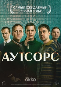 Душан Глигоров