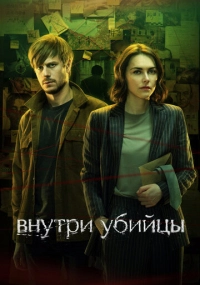 Владимир Мирзоев