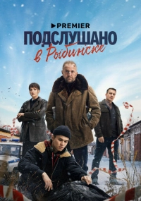 Петр Тодоровский
