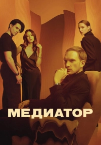 Артем Аксененко