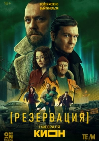 Алексей Андрианов