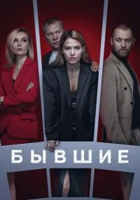 Иван Китаев