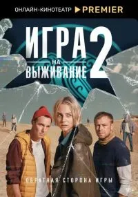 Карен Оганесян