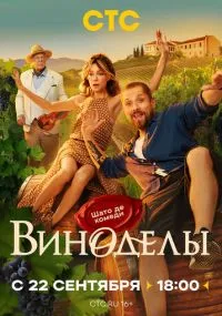 Антон Федотов, Мехрали Пашаев