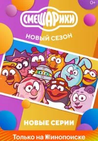 Денис Чернов, Алексей Горбунов, Александра Аверьянова