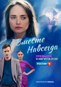 Глеб Якубовский