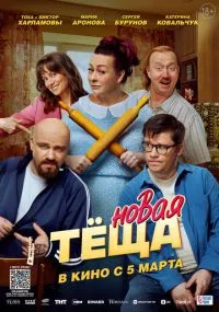 Аскар Узабаев