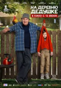 Владислав Богуш
