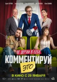 Юлия Трофимова