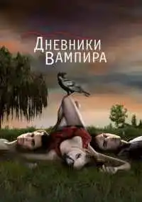 Крис Грисмер, Джошуа Батлер, Майкл А. Алловиц