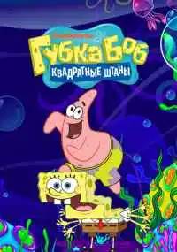 Винсент Уоллер, Дэйв Каннингэм, Алан Смарт
