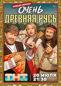 Ашот Кещян