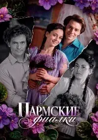 Каринэ Фолиянц