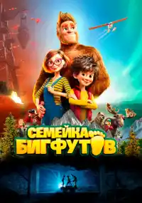 Жереми Дегрюсон, Бен Стассен