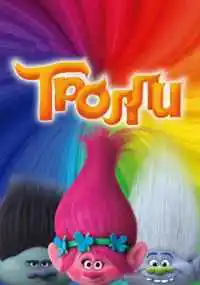 Майк Митчелл, Уолт Дорн