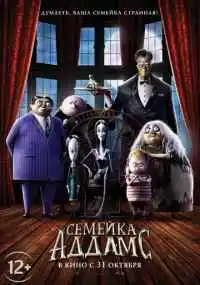 Грег Тирнан, Конрад Вернон