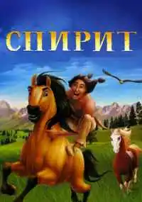 Келли Эсбёри, Лорна Кук