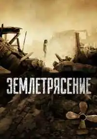 Фэн Сяоган