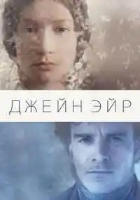 Кэри Дзёдзи Фукунага
