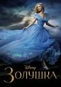 Кеннет Брана