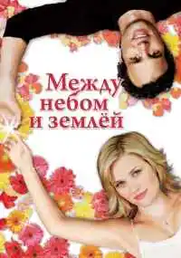 Марк Уотерс