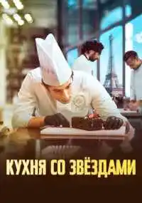Себастьян Тюлар