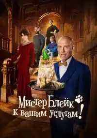 Жиль Легардинье