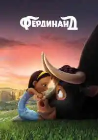 Карлус Салданья