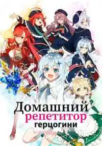 Нобуёси Нагаяма