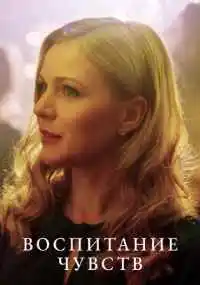 Владимир Харченко-Куликовский