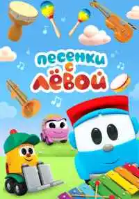 Мария Поддубная