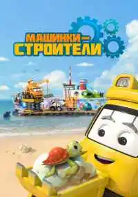 Карим Турбез