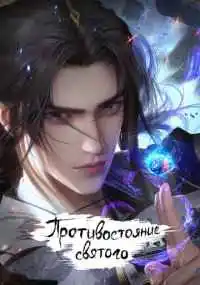 Ши Тоусюнь
