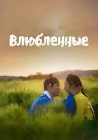 Ким Сон-ён