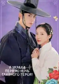 Ли Ун-хи