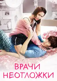 Ким Чхоль-гю