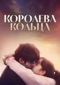 Квон Сон-чхан