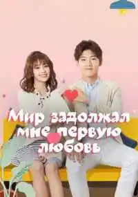 Чэнь Шии