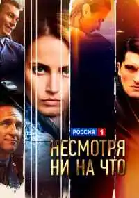 Юрий Осипов