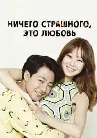 Ким Гю-тхэ