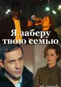 Сергей Щербин