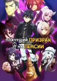 Масахиро Таката