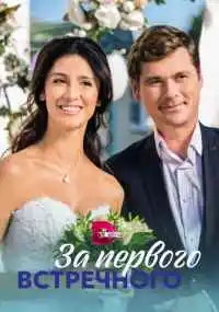 Владимир Балкашинов