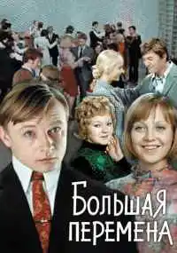 Алексей Коренев