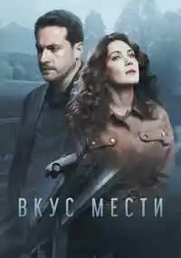 Дмитрий Лактионов