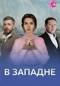 Влад Николаев